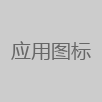 切瓜传奇官方最新版